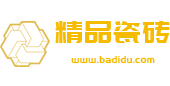 中国&middot;BB贝博艾弗森(股份)有限公司官方网站